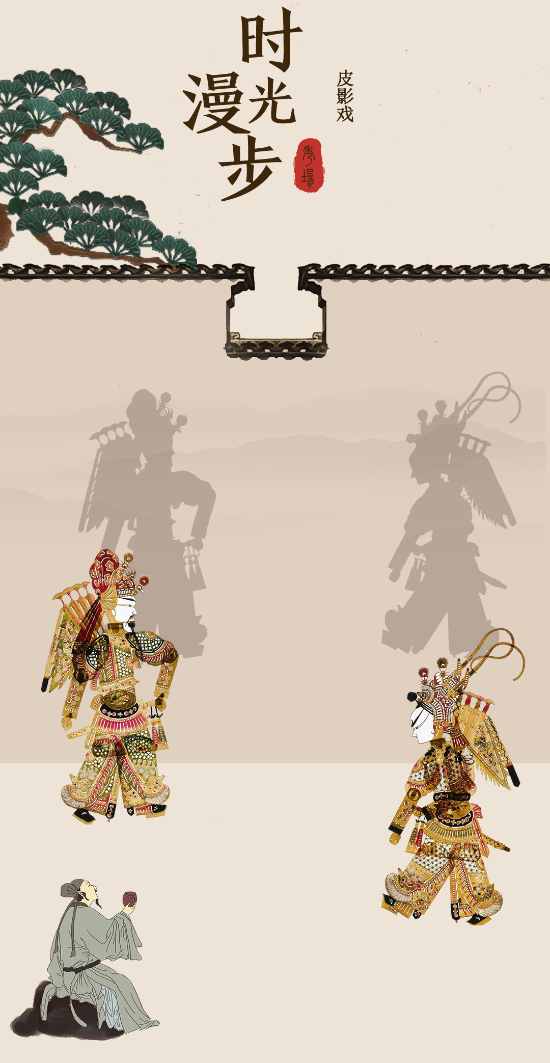 12345_08.png