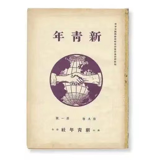 微信图片_20240506132016.jpg