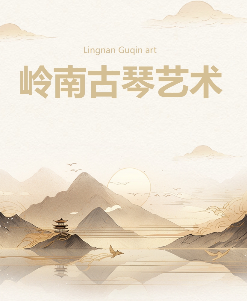 活動作品