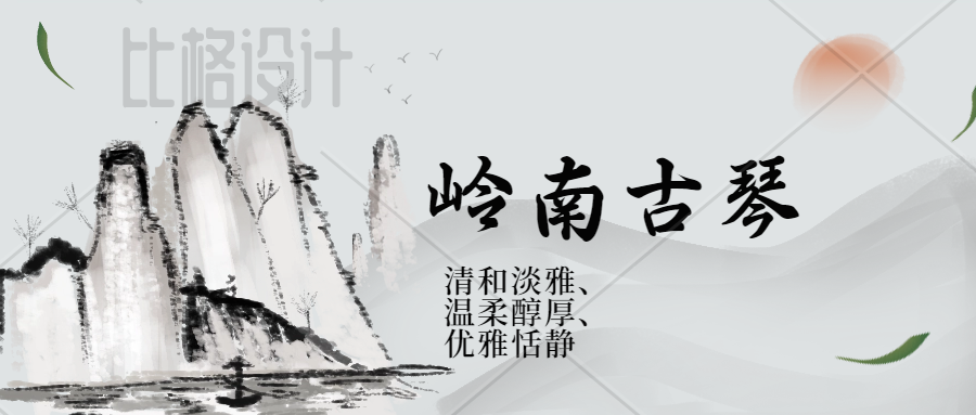 活动作品