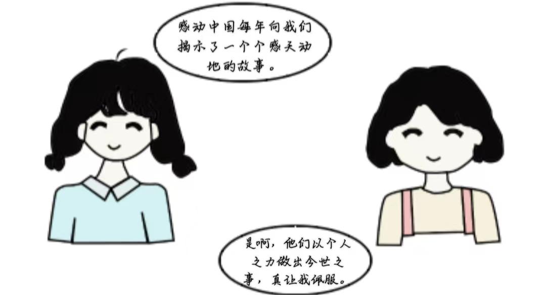 微信图片_20240507104528.jpg