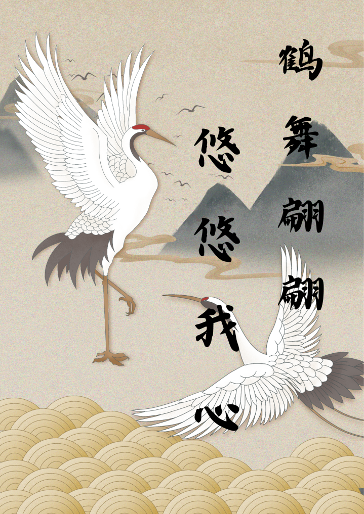 活动作品