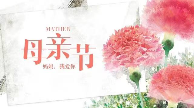 活動作品