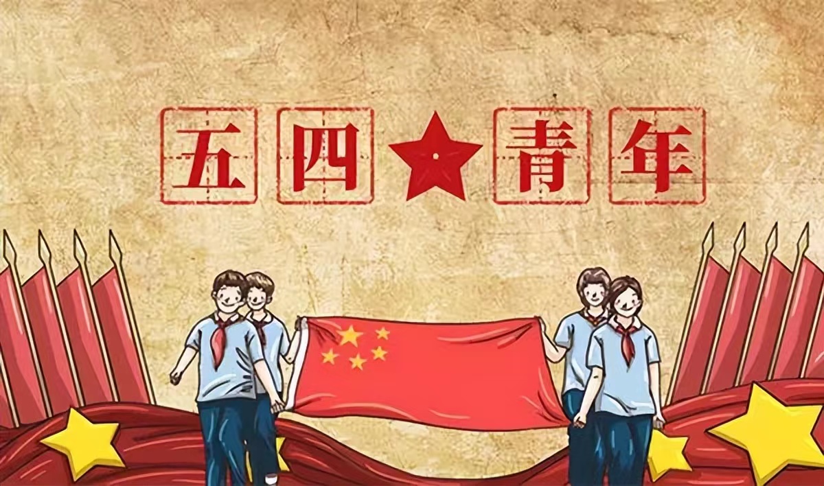 活动作品