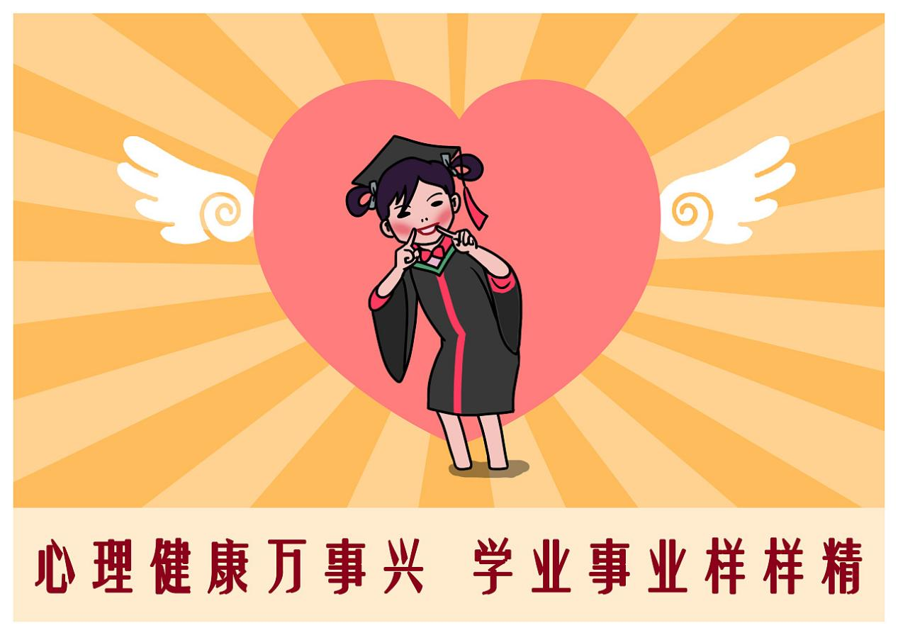 活動(dòng)作品