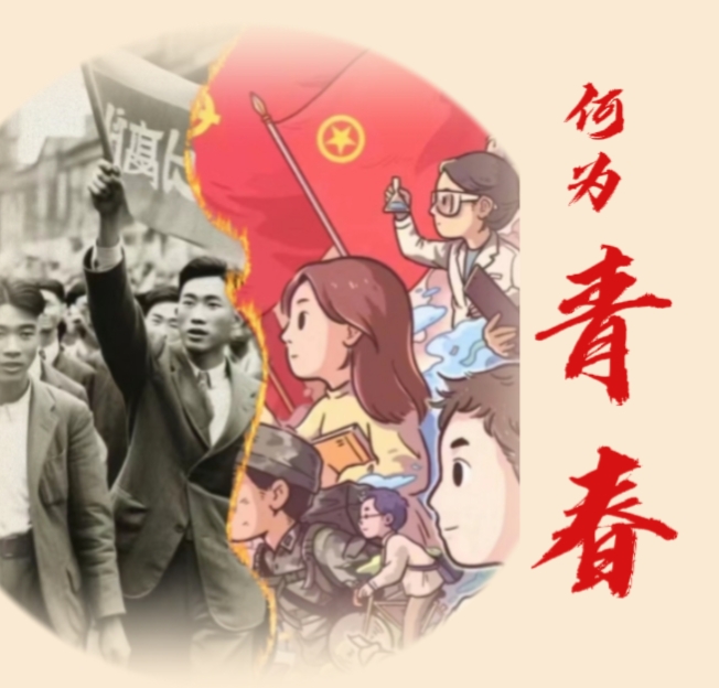 活动作品