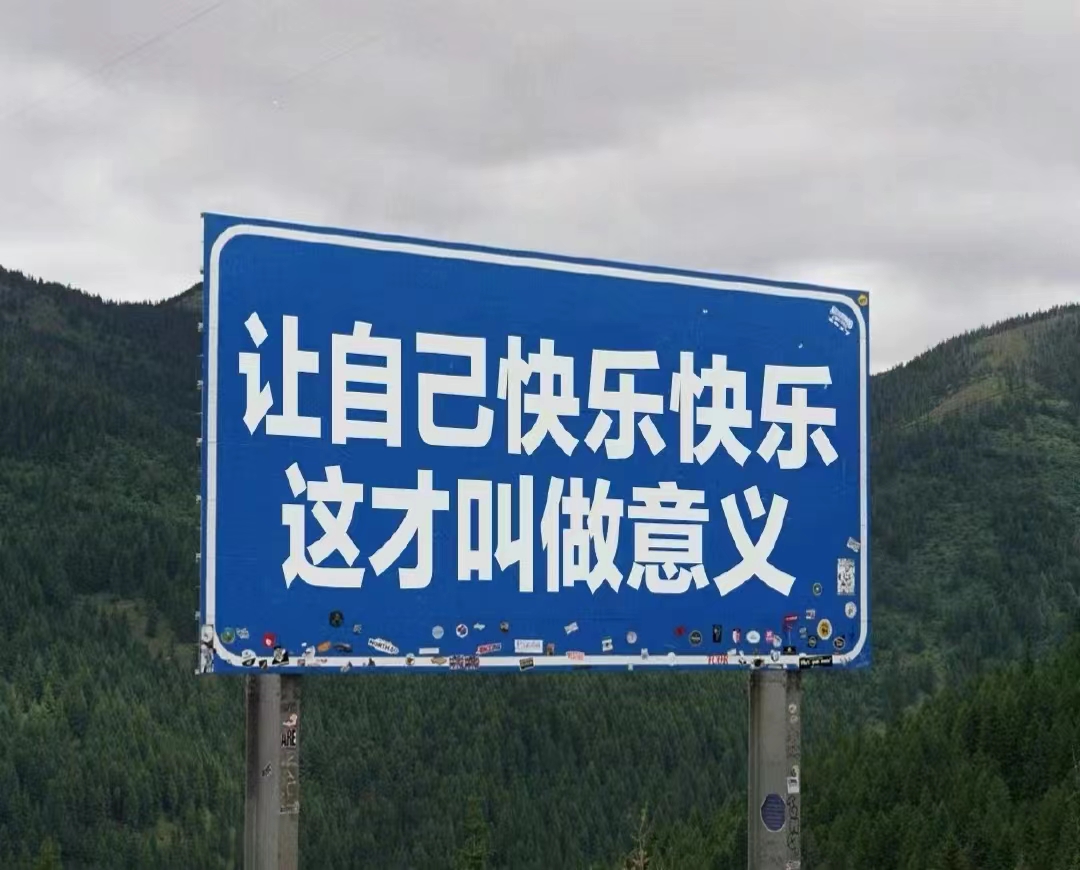 94c68387959071d29f5de6f7fdf650f.jpg