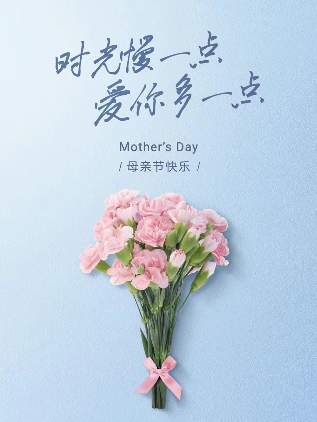 活动作品
