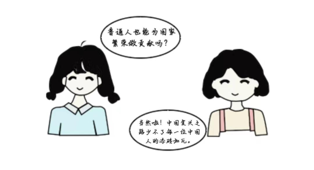 微信图片_20240507104541.jpg