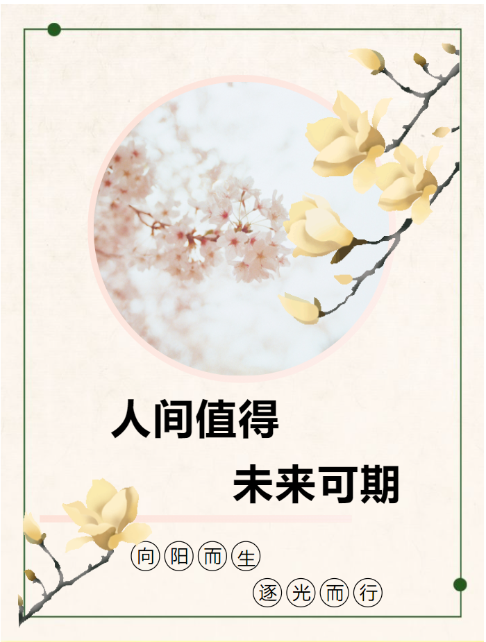 活動作品