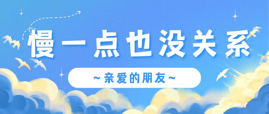 活動作品