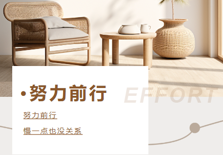 活動作品