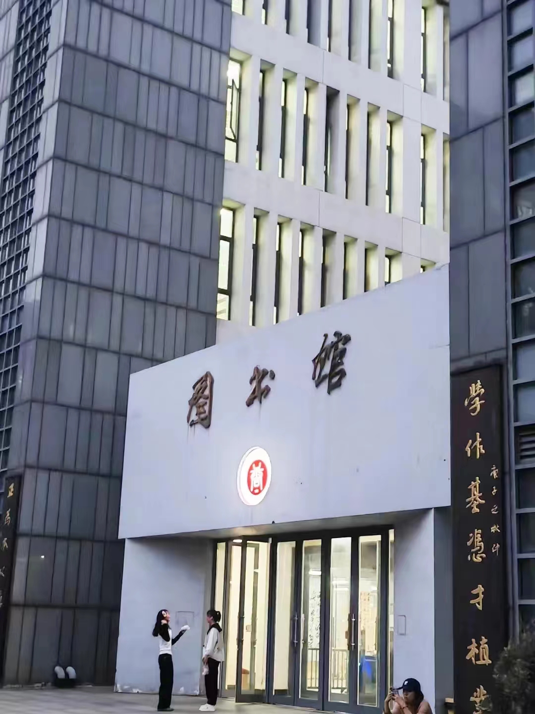 微信图片_20240625234854.jpg
