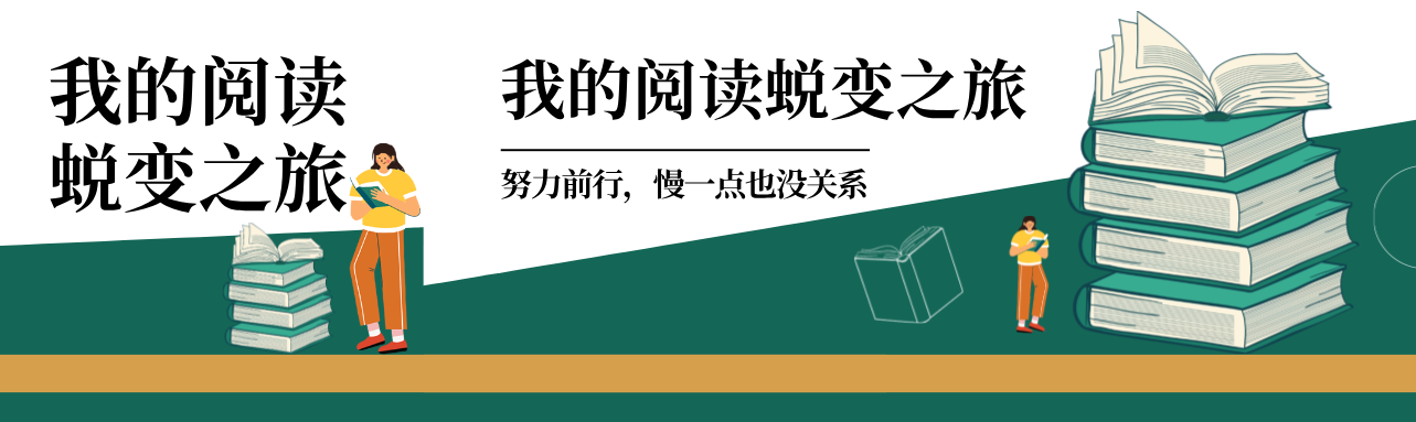 活動作品