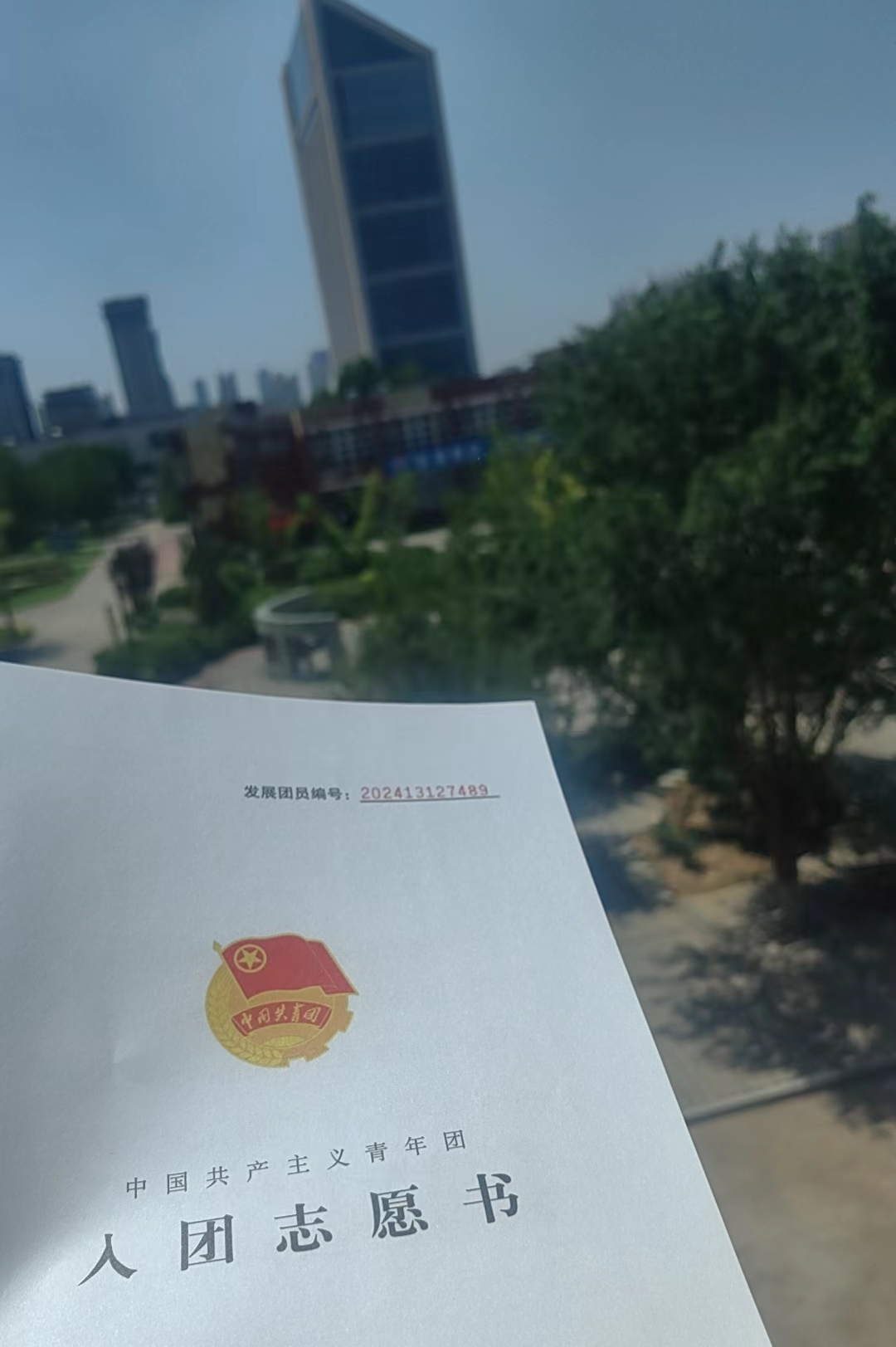 微信图片_20240625233949.jpg