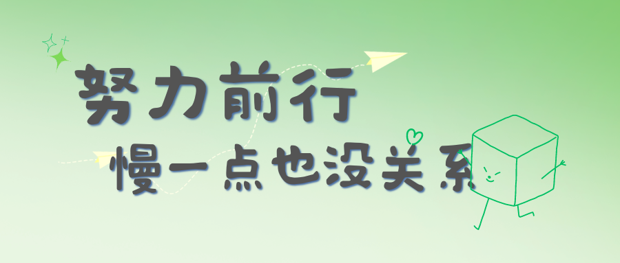 活動作品