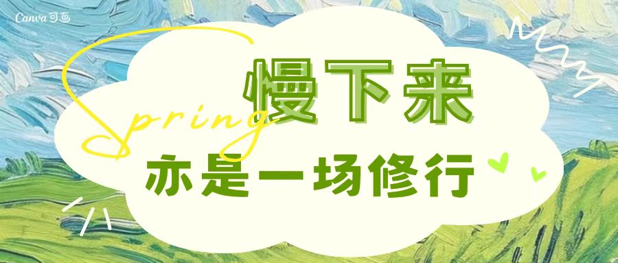 活動作品