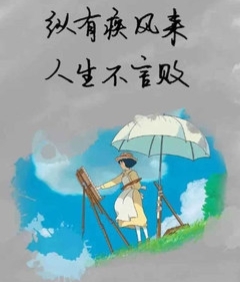 活動作品