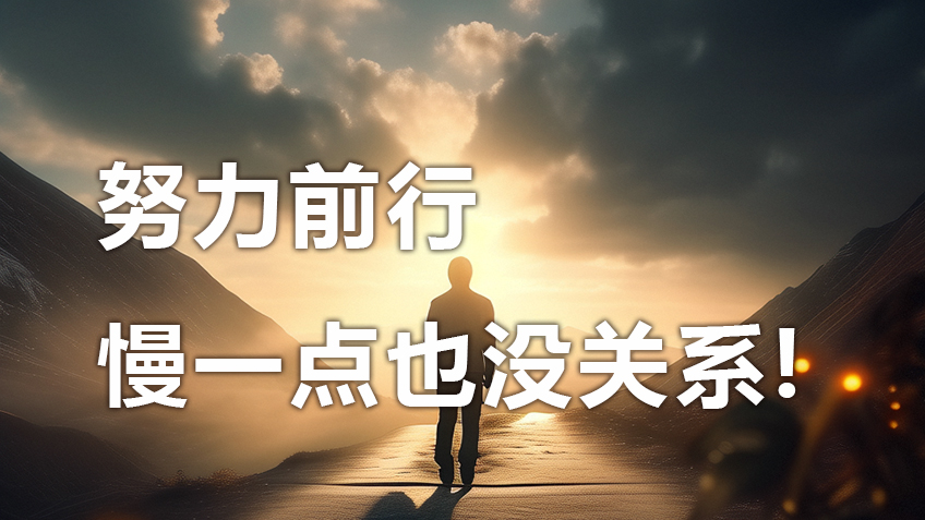 活動作品