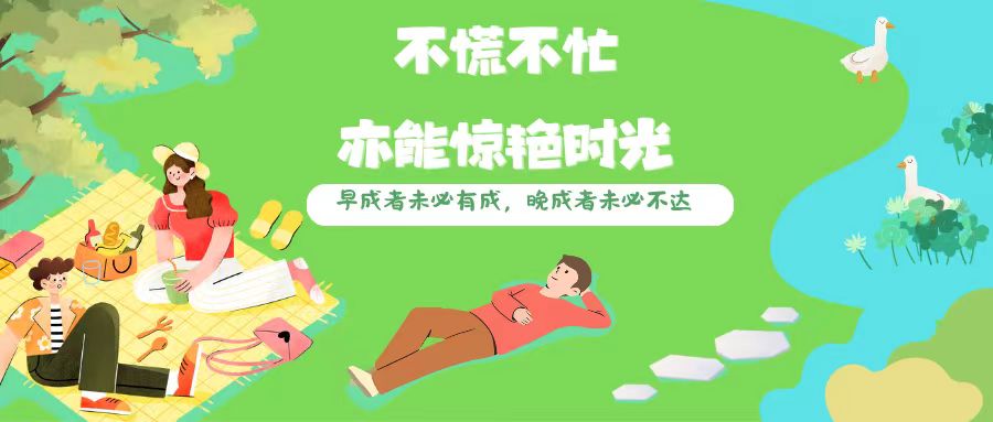 活動作品