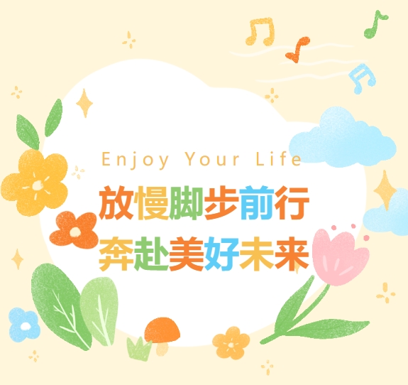 活動作品