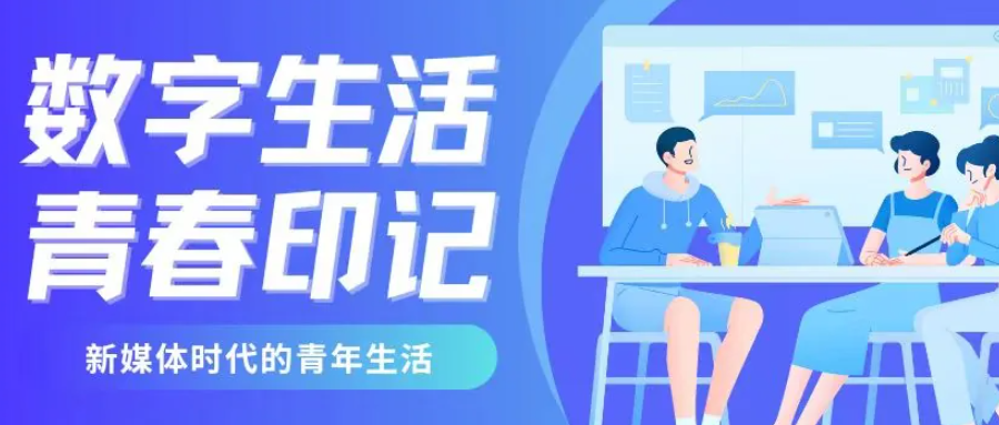 活動作品