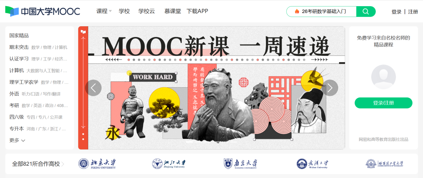 9728f6b1a945baf006b613f6ea81b8ad.png