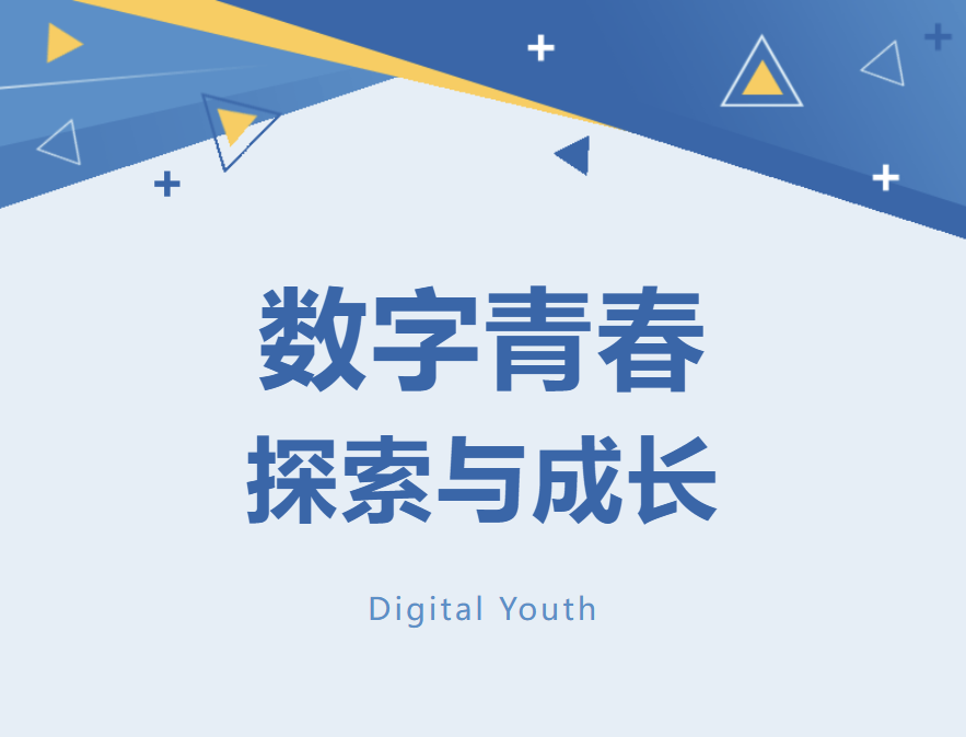 活動(dòng)作品
