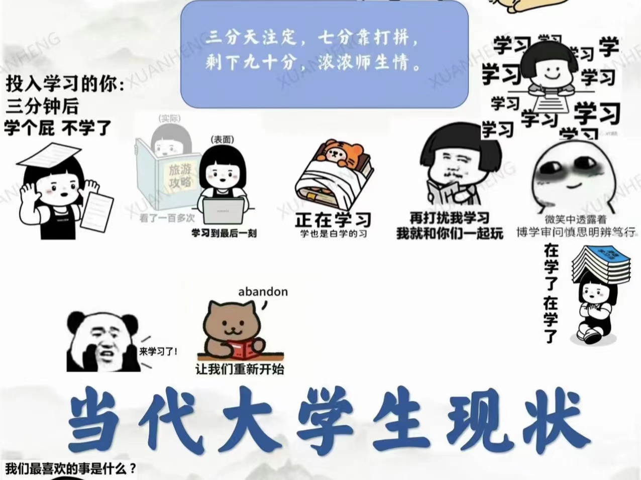 4b2da756fd06ed5ae2fffb0e8cca9bd.jpg