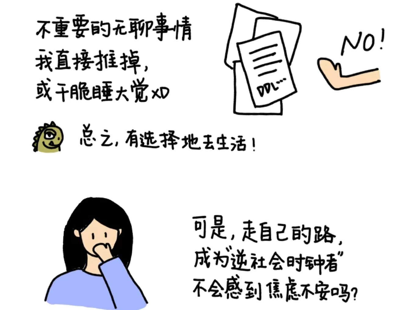 d786a86737f9e8fc9f51615894b1f05.jpg