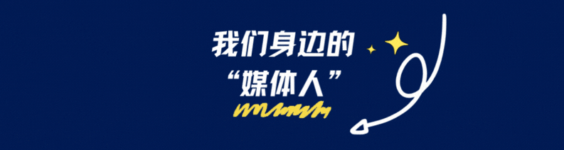 蓝粉色潮流时尚卡通插画科技通用海报（竖版） (1).gif