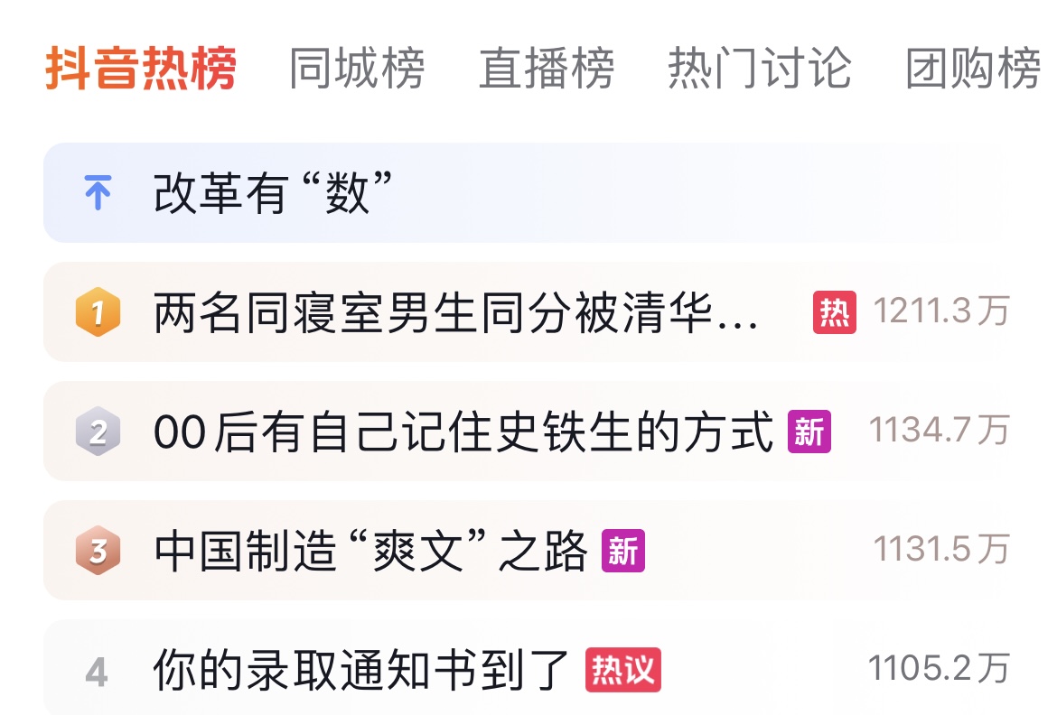 微信图片_20240721163745.jpg