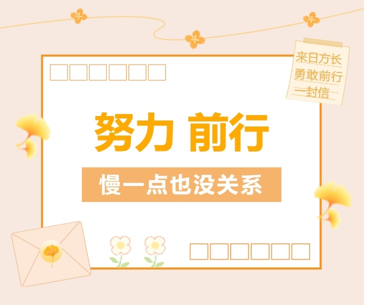 活動作品
