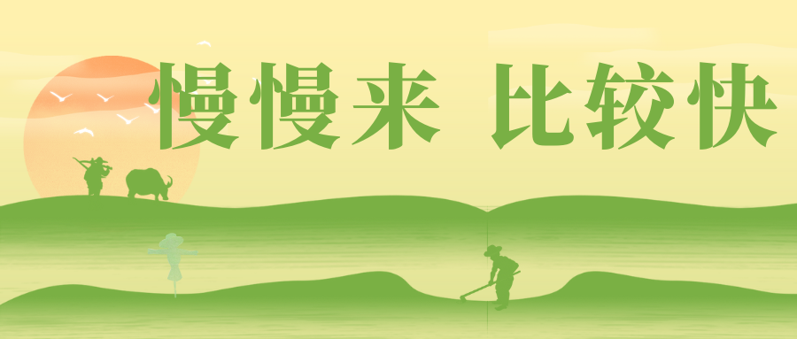 活動作品