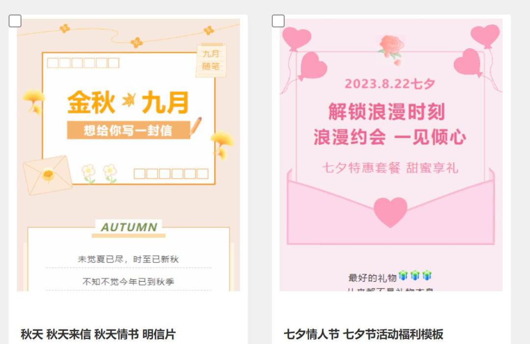 微信截圖_20231020235212.jpg 微信截圖_20231020235212.jpg