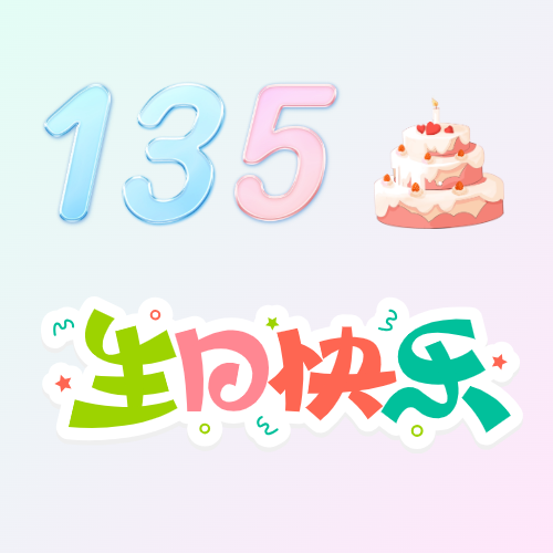 空白模板 (9).png