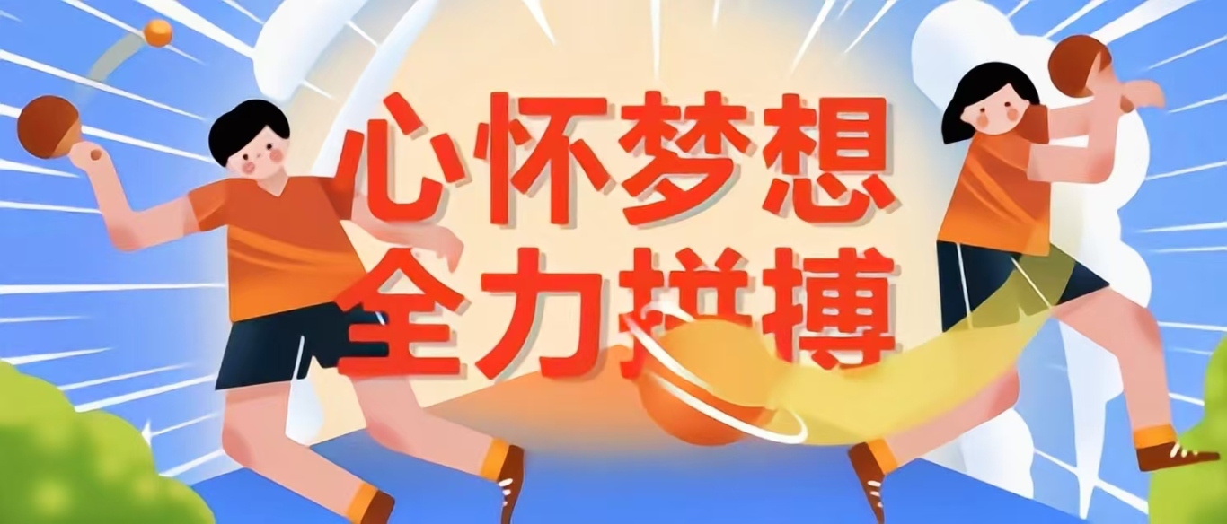 活动作品