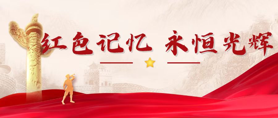 活动作品