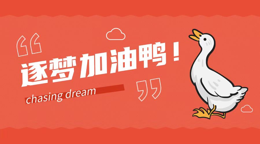 活动作品
