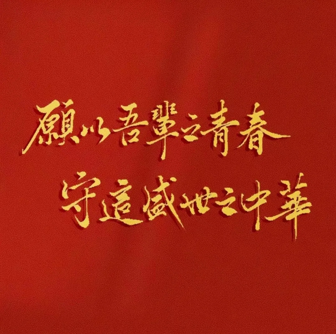 mmexport1727506537969.jpg