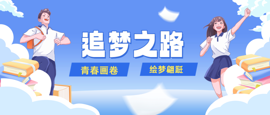 活动作品