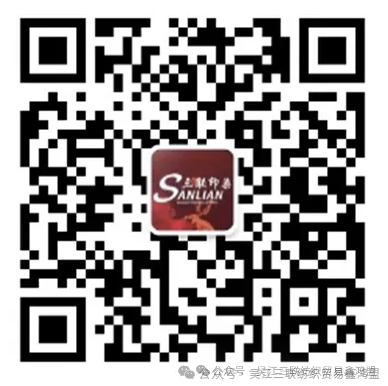 吴江二维码.png