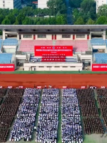 微信图片_20241027161110.jpg