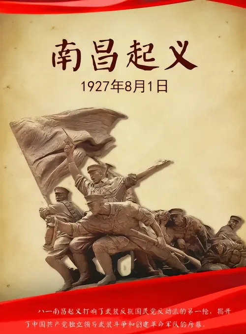 王share_47484a205e734d7d587dfbe67e8fc310_edit_45831.png