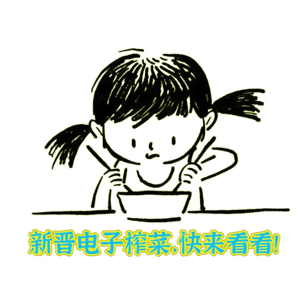 活动作品