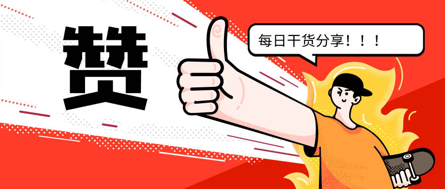 活动作品