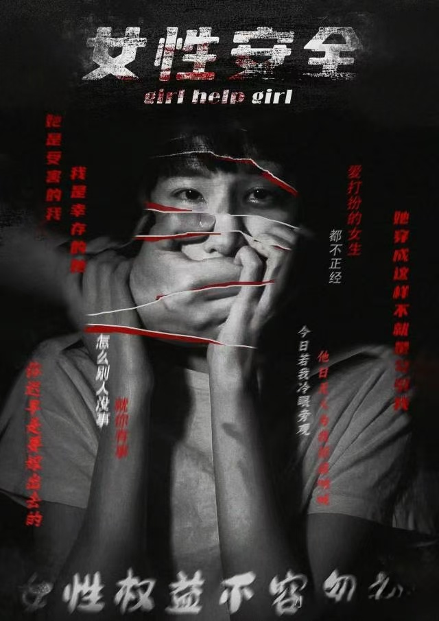 活動(dòng)作品