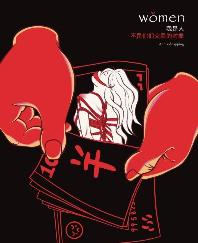 微信图片_20241026161000.jpg