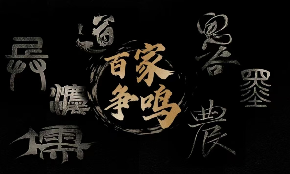 活动作品