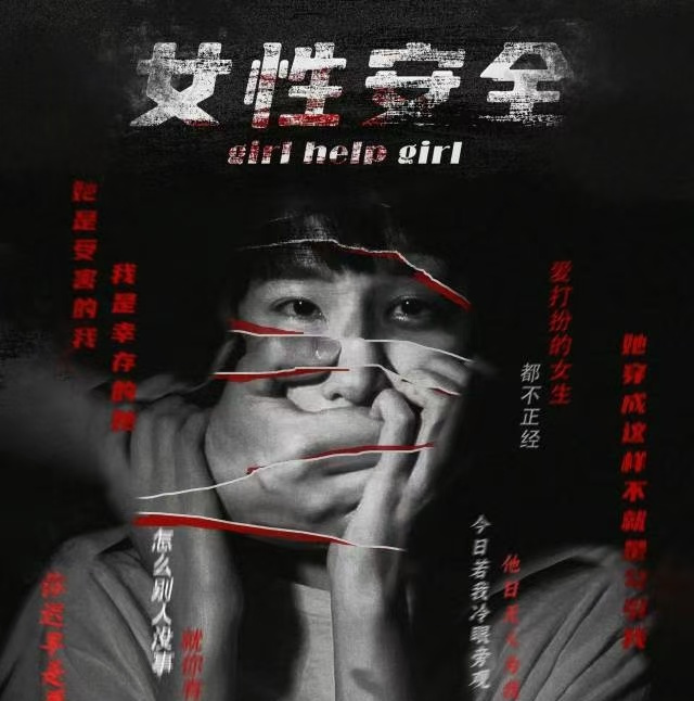微信图片_20241026151736.jpg